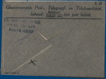 Lot 2250