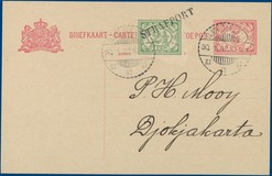 Lot 2255