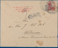 Lot 2251