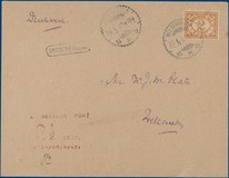 Lot 2258