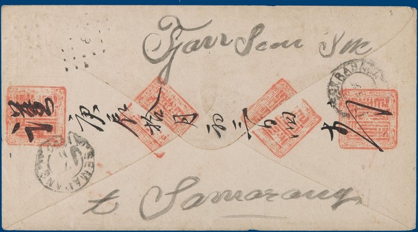Kavel 2259