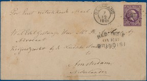 Lot 2260