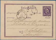 Lot 2262