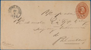 Lot 2263