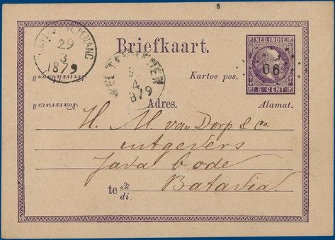 Kavel 2264