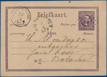 Lot 2264