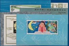 Kavel 1134