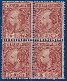 Lot 2535