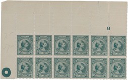 Kavel 2658