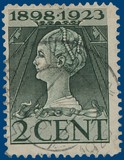 Lot 2787