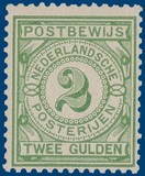 Lot 3188