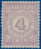Lot 3189