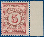 Lot 3190