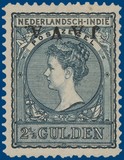 Lot 3257