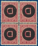 Kavel 3312
