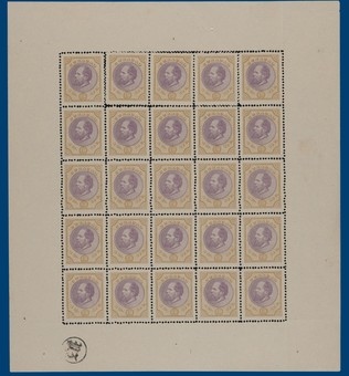 Kavel 3340