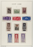 Lot 1539