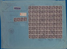 Lot 2029