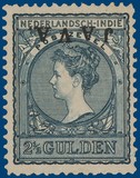Lot 3258