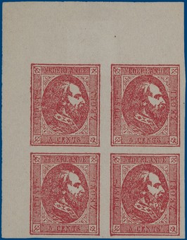 Kavel 2531