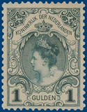 Lot 2690