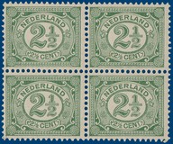 Lot 2693