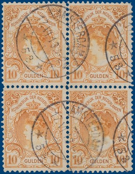 Lot 2740