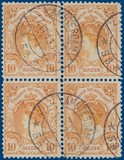 Kavel 2740