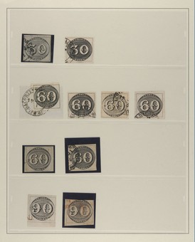 Lot 1125