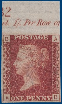 Kavel 1318