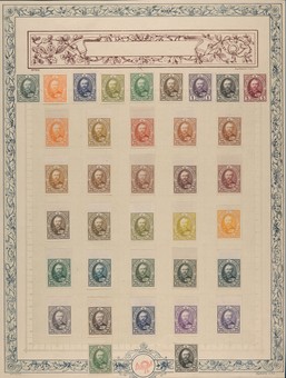 Kavel 1504