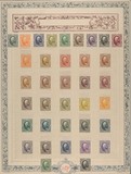 Kavel 1504