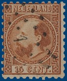 Lot 2537