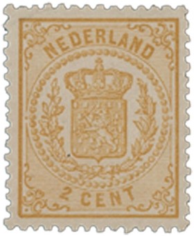 Lot 2560