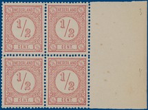 Lot 2612