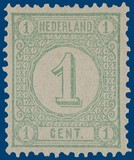 Lot 2620