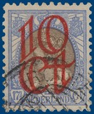 Lot 2772