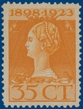 Lot 2783