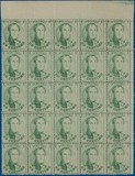 Lot 1027