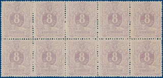 Lot 1030