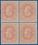 Lot 1033