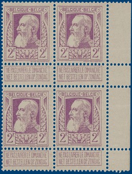 Kavel 1043