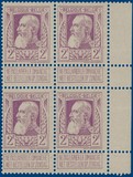 Kavel 1043
