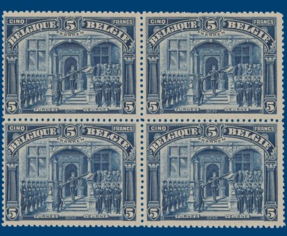 Lot 1046