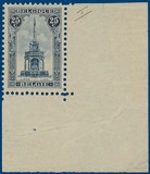 Kavel 1047