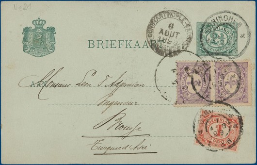 Lot 2171