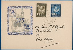 Kavel 2193