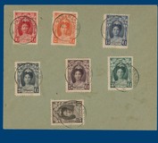 Kavel 2217