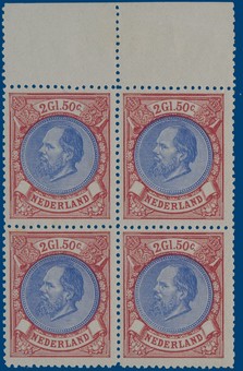 Kavel 2606