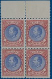Kavel 2606